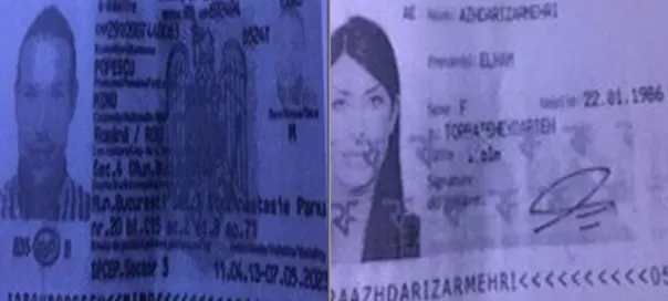Presa bulgară scrie despre un român suspectat de legături cu ISIS. MAE dezminte informațiile
