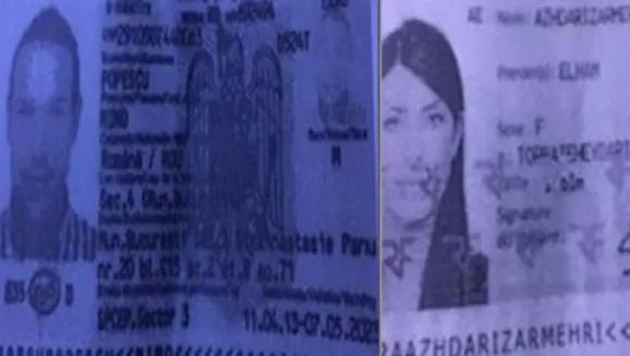 MAE, despre teroristul cu buletin de România: Informațiile din presa bulgară nu corespund realității