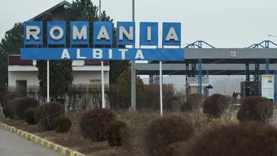 Vama Albița: Sute de kilograme de tutun, descoperite în toaleta unui autocar!
