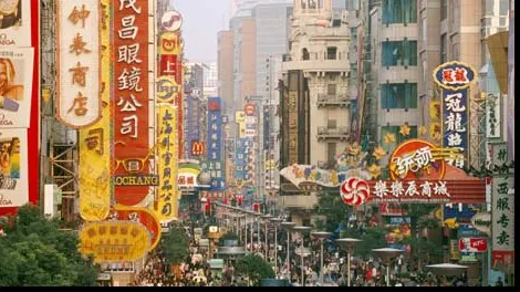 Premieră în China! Legislativul de la Bejing a adoptat legislația antiteoristă