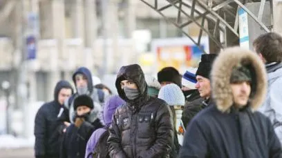 Cum va fi vremea astăzi, 27 ianuarie. Temperaturi neobişnuite în Capitală 