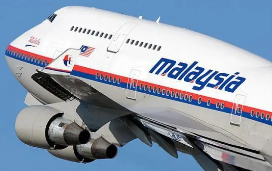 Avionul dispărut în Oceanul Indian: descoperirea care ar putea rezolva misterul