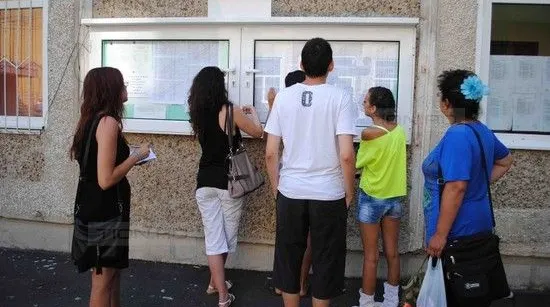 Rezultate Evaluarea Naţională 2016 EDU.ro NEAMŢ. VEZI notele la Evaluarea Naţională 2016