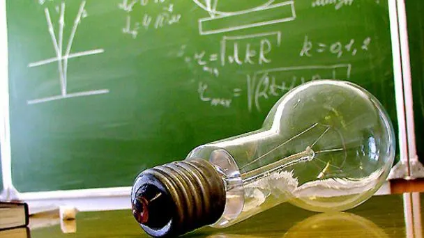 Barem BAC Fizică 2016. Cum se rezolvă corect subiectele la Fizică