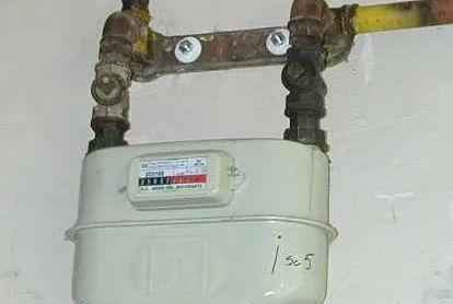 Percheziții la hoți de contoare de gaze. Între cei vizați, un fost și un actual angajat Distrigaz