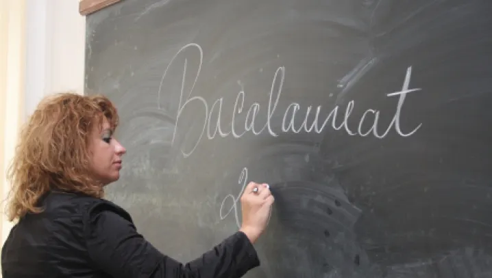 REZULTATE BAC 2016 BUCUREŞTI. Notele din Capitală la BAC 2016, postate pe EDU.ro