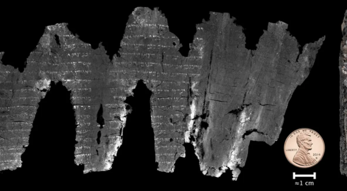 Descoperirea care schimbă istoria biblică. Un papirus vechi de 2.000 de ani, descifrat acum