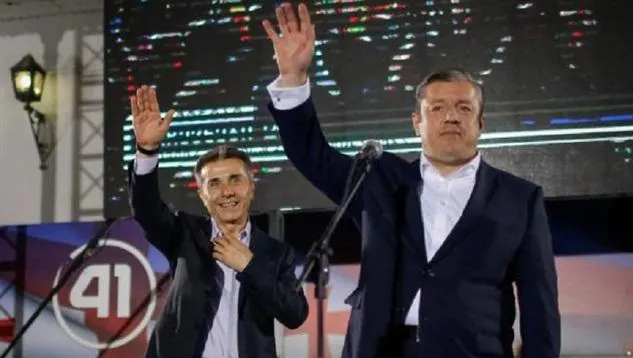 Partidul aflat la putere în Georgia, victorie zdrobitoare în turul 2 al alegerilor