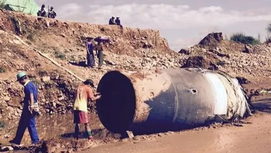 Incident bizar în Myanmar. O piesă metalică de aproape cinci metri a căzut din cer 