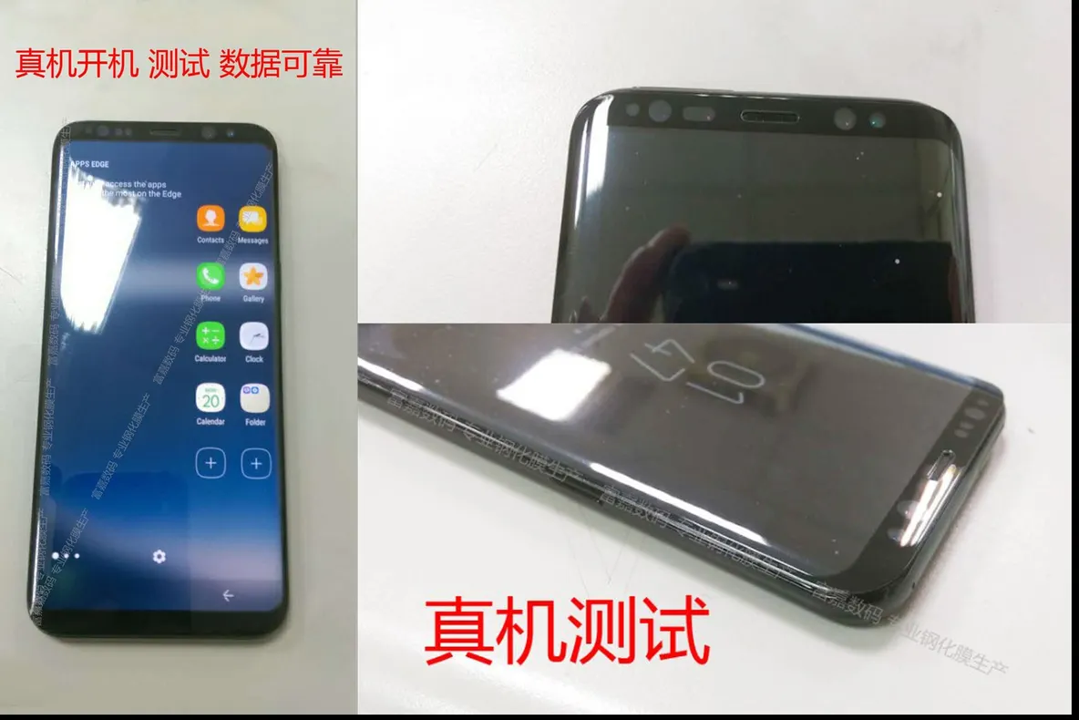 Noi imagini cu Galaxy S8. Detaliile anunţate în premieră