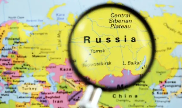 Document CIA ultra-secret despre viitorul României și separarea din cadrul UE