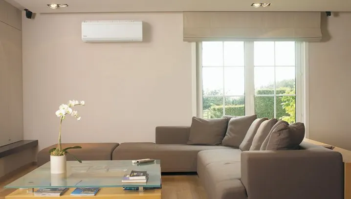 eMAG – Top 7 cele mai ieftine aparate de aer conditionat la oferta