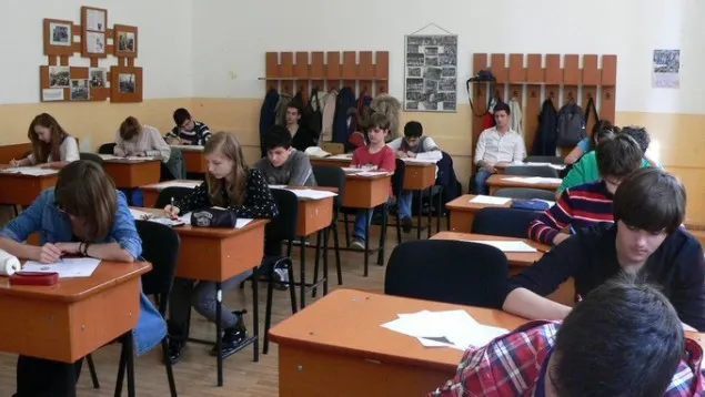 Edu.ro Subiecte Matematică la Evaluare Națională 2017