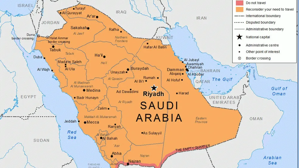 Regele Arabiei Saudite l-a numit prinț moștenitor pe fiul său, cel mai tânăr ministru din lume