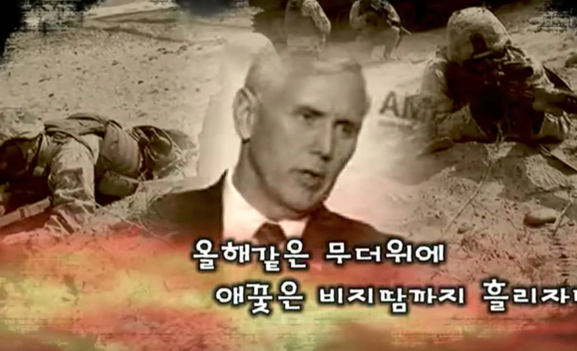 Coreea de Nord a dezvăluit cum va ataca insula Guam! ”Americanii vor fi chinuiți zi și noapte!”
