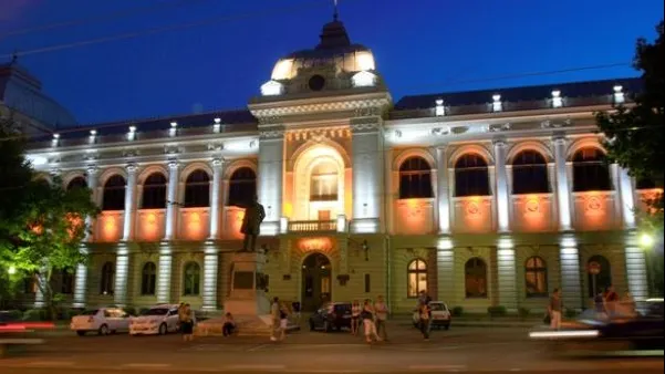 MEN verifică organizarea concursului câștigat de fiul lui Tudorel Toader la Univ. "Al.I.Cuza" 