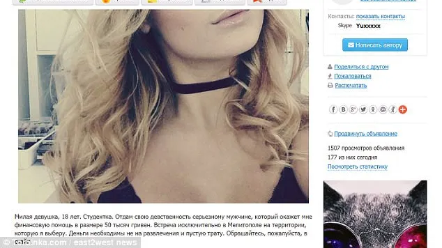 "Studentă de 18 ani, îmi cedez virginitatea unui bărbat serios. Preț: 1.700 E". Anunțul din ziar...