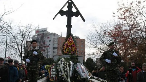 Unde s-a auzit pentru prima dată în comunism actualul imn al României