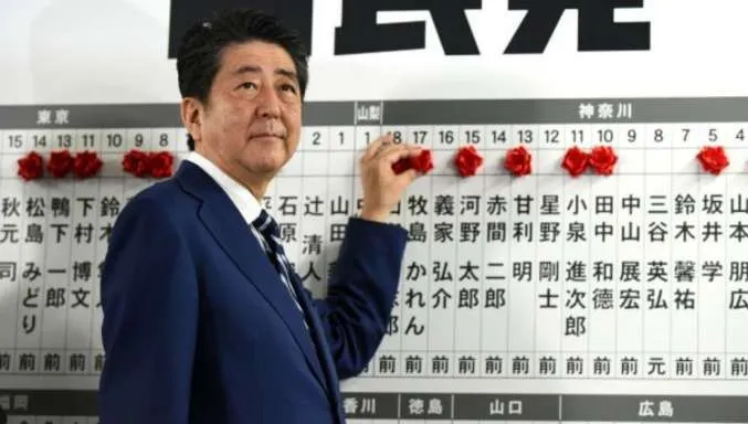 Premierul Japoniei și 30 de șefi de companii, la Sofia. Covorul roșu, întins pentru businessul nipon