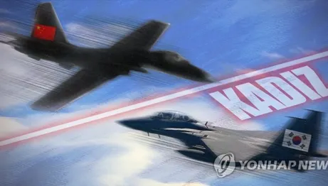 Incident fără precedent: avion militar al Chinei, în spațiul de apărare aeriană sud-coreean