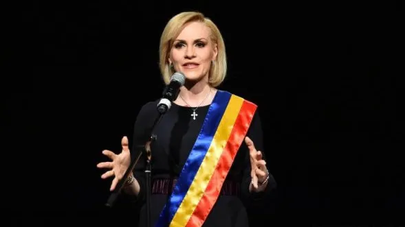Gabriela Firea, acuzată că va plăti tarife mai mari prin mega-holdingul municipal