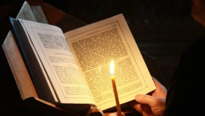 Cea mai puternică învăţătură a sfântului părinte Argatu: rugăciunea care împlineşte dorinţe