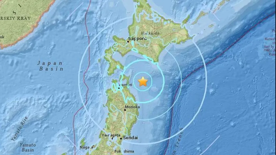 Cutremur puternic în Japonia. Peste 200 de victime