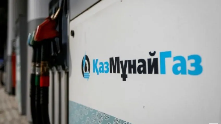 Reuters: Vânzarea a 51% din fostul Rompetrol către chinezi a eșuat