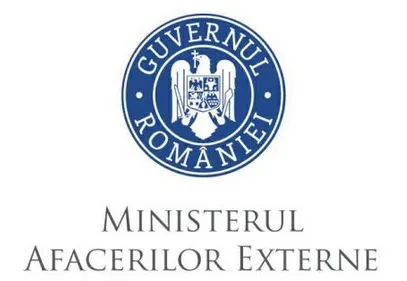 MAE, reacţie dură după declaraţiile vicepremierului italian privind "sclavii" trimişi în Europa