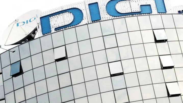 RCS-RDS, schimbări majore. Modifică numele unui post din portofoliu