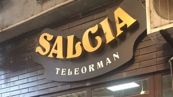 În plină epidemie de pestă porcină, ferma Salcia și-a mai deschis un magazin la Alexandria