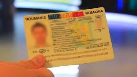 Verifică dacă CNP-ul tău a fost folosit la Referendum 2018!