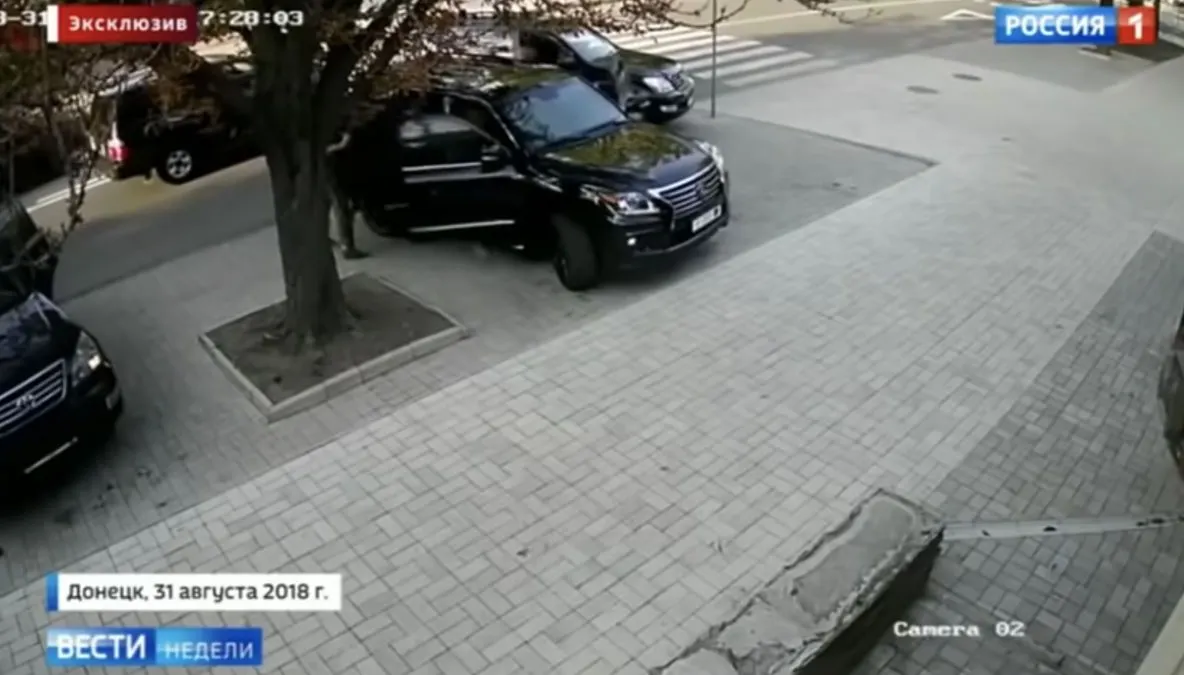 Momentul exploziei. Ultimele secunde din viața omului Rusiei în Ucraina separatistă - VIDEO