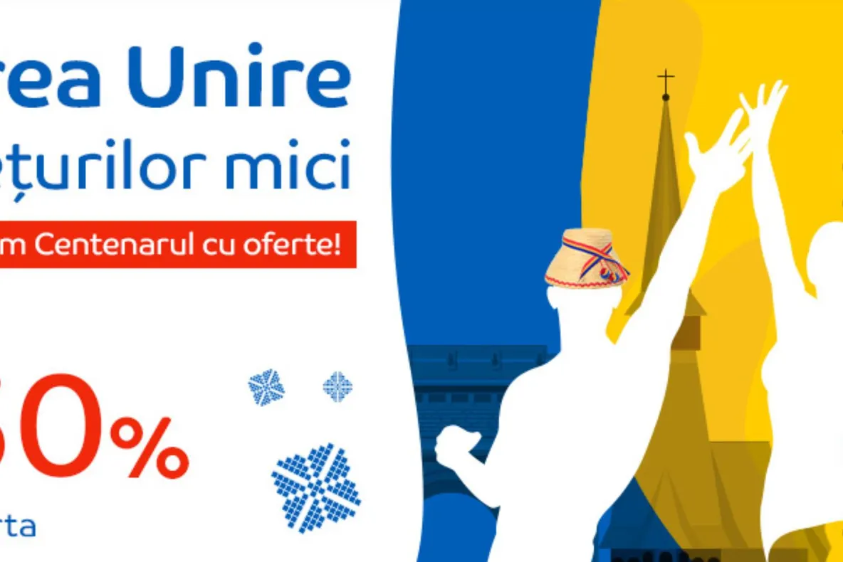 eMAG – Marea Unire a preturilor mici – Sarbatoarea Centenarului cu reduceri de pana la 50%