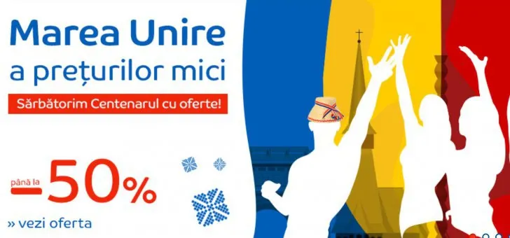 eMAG - Promotia de 1 Decembrie - Ce preturi bune gasesti