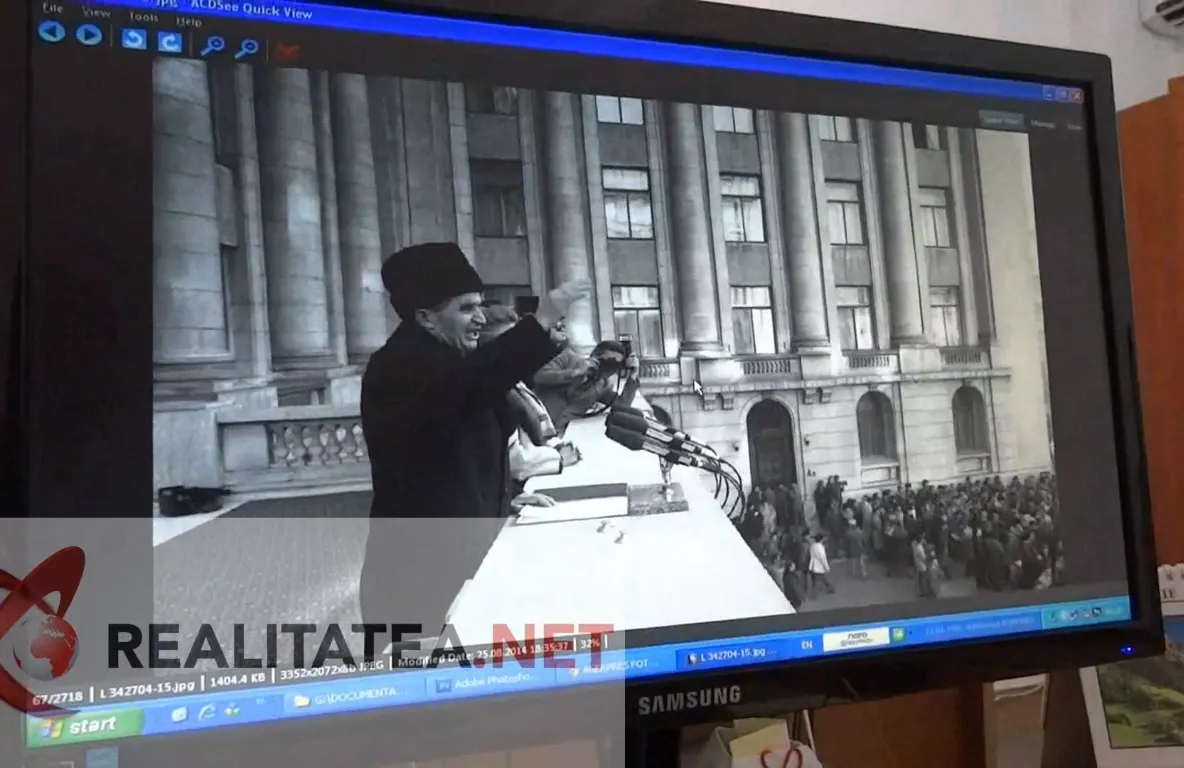 21 decembrie 1989 | Imagini în premieră de la ultimul miting al lui Nicolae Ceaușescu