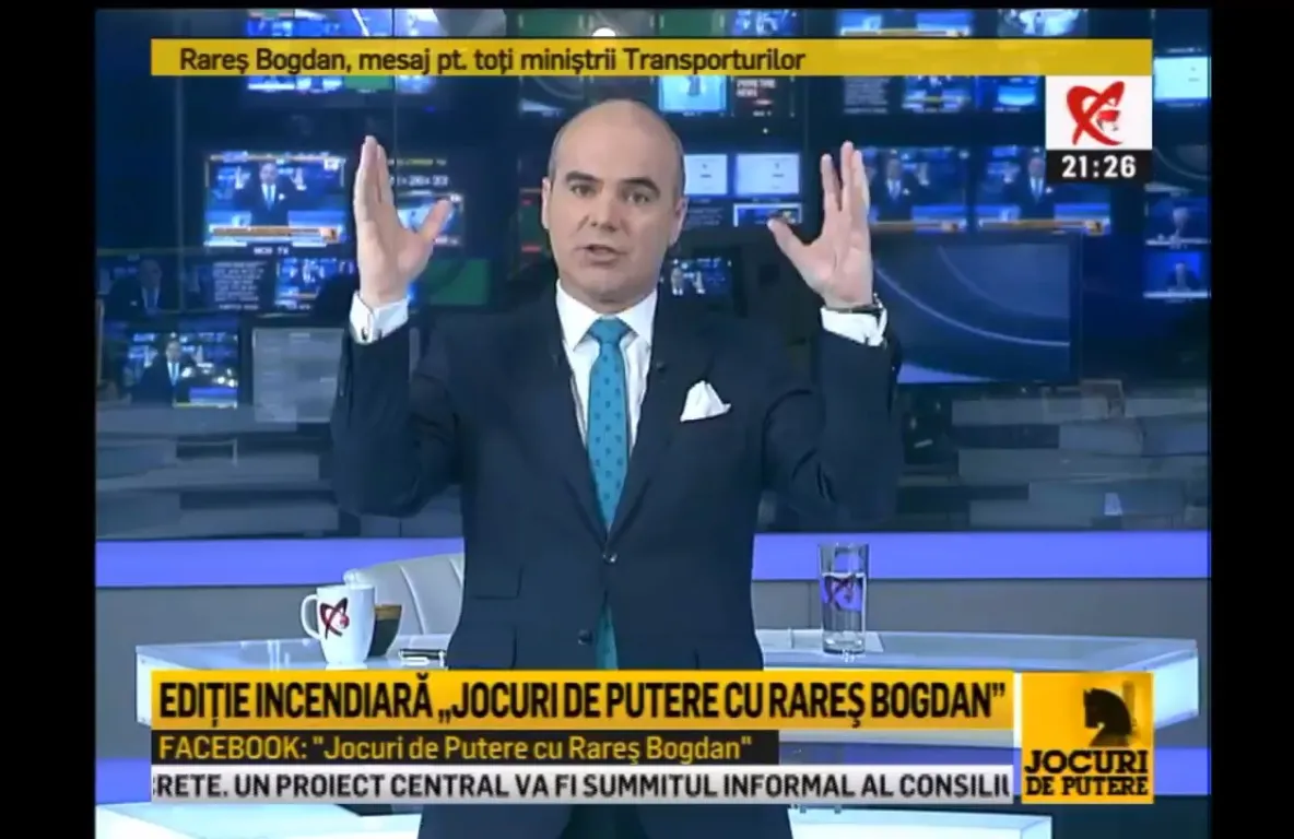 Rareș Bogdan, incendiar: "Depun plângere penală. Îi vreau la pușcărie!"