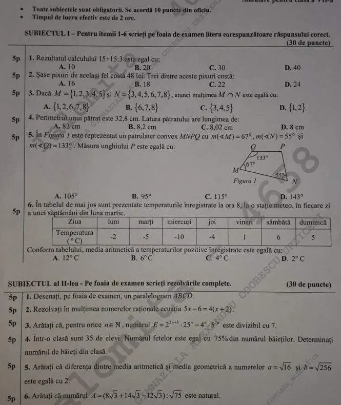Subiecte Simulare Matematică 2019 clasa a 7-a. Cât fac 15+15:3? Barem corectare