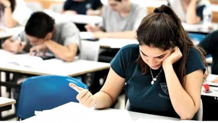 Rezultate Evaluare edu.ro - Unde sunt tabelele cu toate notele elevilor