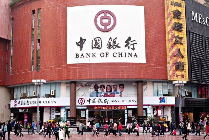 Un colos bancar din China intră în România