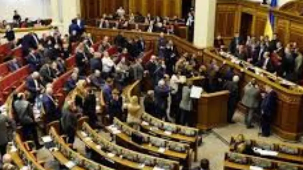 Parlamentarii din Ucraina au rămas fără imunitate de la 1 ianuarie