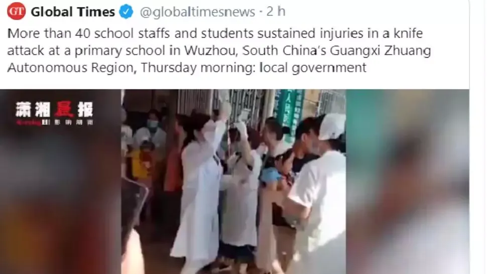 Incident la o școală primară din China: peste 40 de elevi și membri ai personalului, răniți într-un atac cu cuțitul