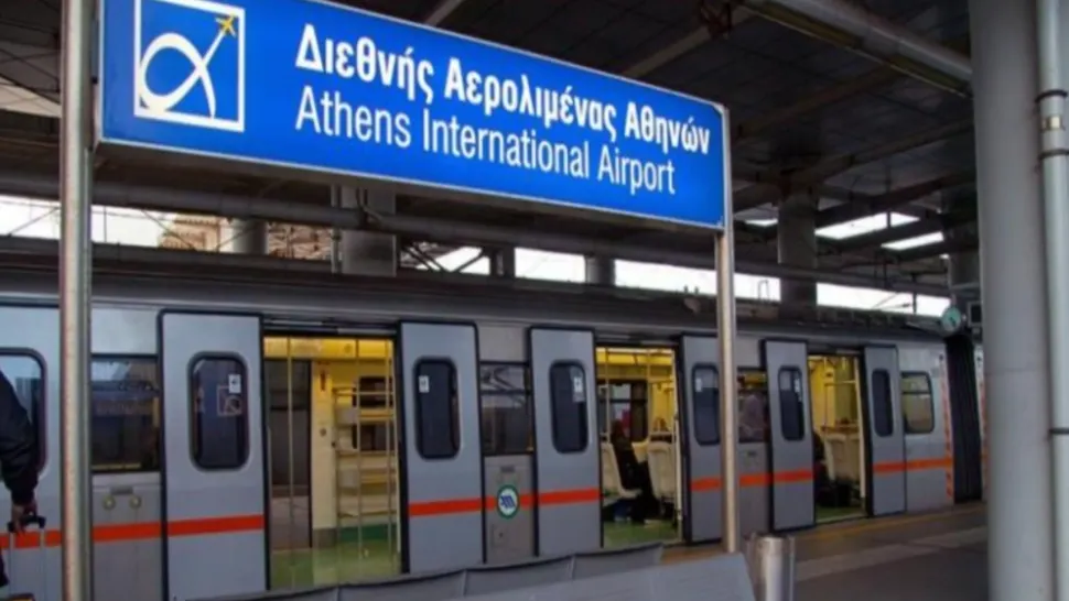 Grup de migranți care se dădeau drept sportivi români, opriți de poliție pe aeroportul din Atena