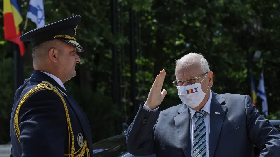 Președintele Israelului, Reuven Rivlin, discurs în Parlamentul României