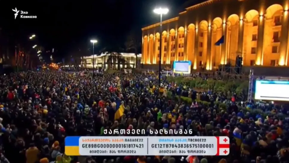 VIDEO Protest de AMPLOARE la Tblisi. Zeci de mii de oameni cer OPRIREA războiului