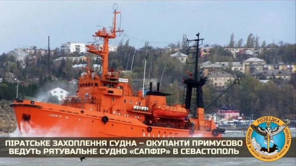 Navă ucraineană, reținută de marina rusă și sechestrată în portul Sevastopol
