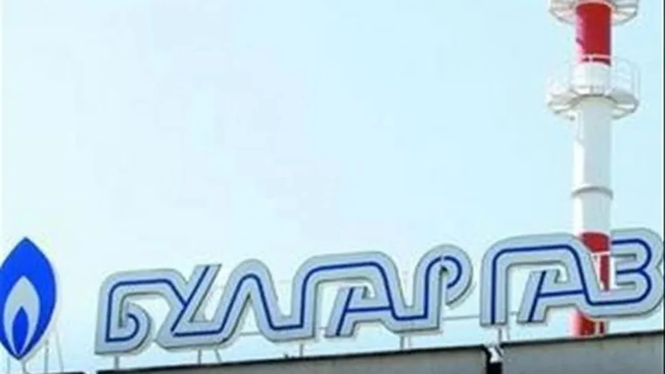 Rusia oprește miercuri furnizarea de gaze în Bulgaria și Polonia