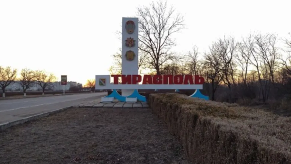 Soldații ruși încep miercuri un "exercițiu" militar în Transnistria