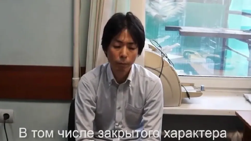 Scandal uriaș în Rusia. Diplomat JAPONEZ, reținut de poliția secretă a lui Putin, pentru SPIONAJ