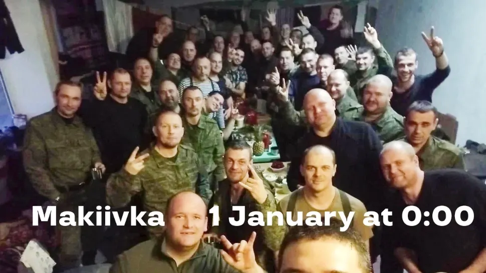 Cum se distrau soldații ruși care au ocupat școala din Makiiva, înainte să fie bombardați de ucraineni. Imaginile au devenit virale - VIDEO